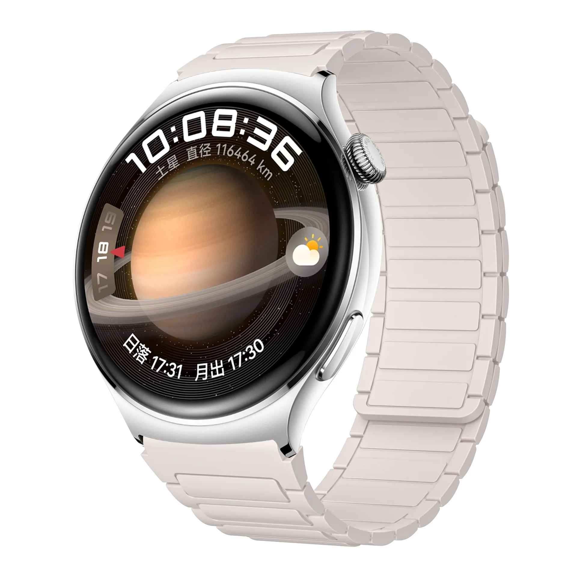 Magnetic Silicone Sports Watch Strap - 22mm Watchband