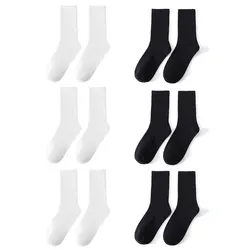 Men's Solid Color Middle Tube Socks - White & Black, Breathable Streetwear Harajuku Fashion (LLZ082)