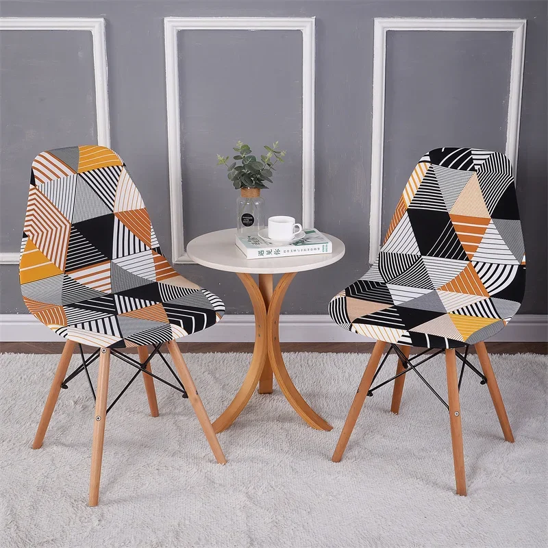1PC 탄성 쉘 의자 커버 스트레치 무방비 식사 의자 Slipcovers 기하학 스판덱스 좌석 커버 주방 호텔 사무실