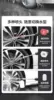 Pressure WasherWireless Car Washing Machine High-power Household Powerful Water Gun Rechargeable Type Battery Washer 5