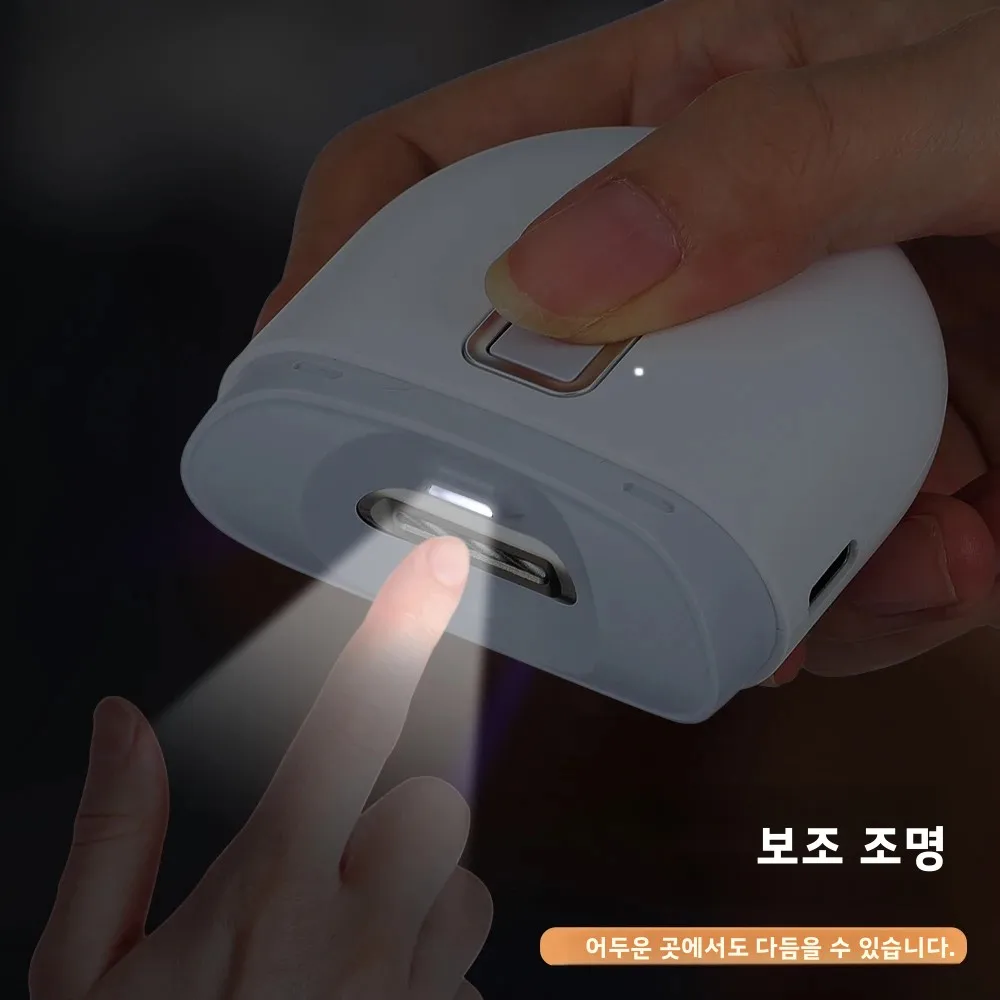 LED 조명 전기 손톱깎이 2단 속도 조절 충전식 네일 트리머 휴대용 매니큐어 도구  노인 안전 컷터 무통증 손질