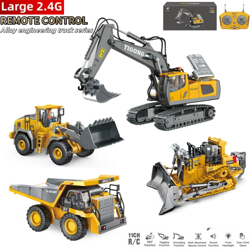 RC Construction Toy Four-Wheel Drive Remote Control Excavator 4x4 Alloy Dump Truck Excavator Loader Model Vehicle Children's Gift