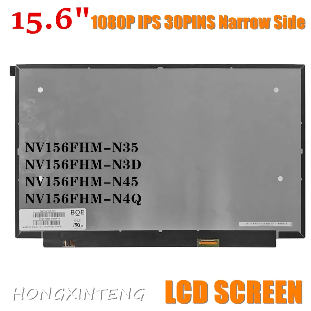 tela lcd para laptop com slim ips