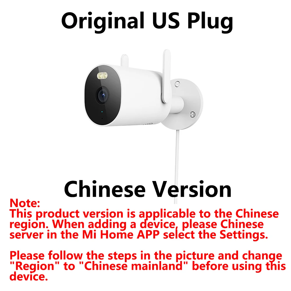 Spina originale americana