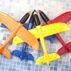 EPP Foam Throwing Flying Airplane Aircraft Hand Launch Free Fly Plane Hand Throw Plane Puzzle Model Toys for Kids 36cm48CM 5
