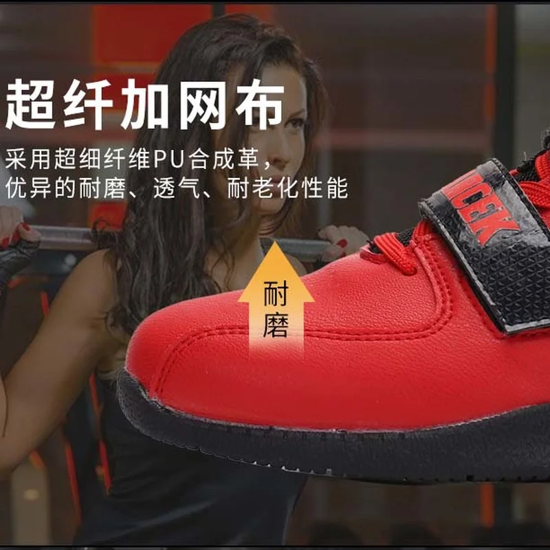 Professional Weightlifting Shoes Weight Lifting Shoe Gym Training Bodybuilding Power Lifting Wrestling Shoes for Men Boxing Shoe