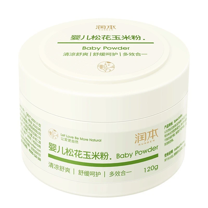 Baby powder baby prickly heat powder children corn flour baby anti