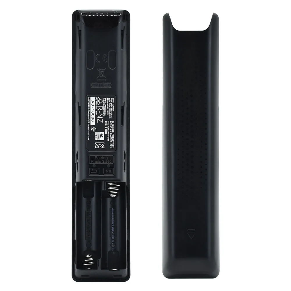 Rnz Remote Control edu.svet.gob.gt