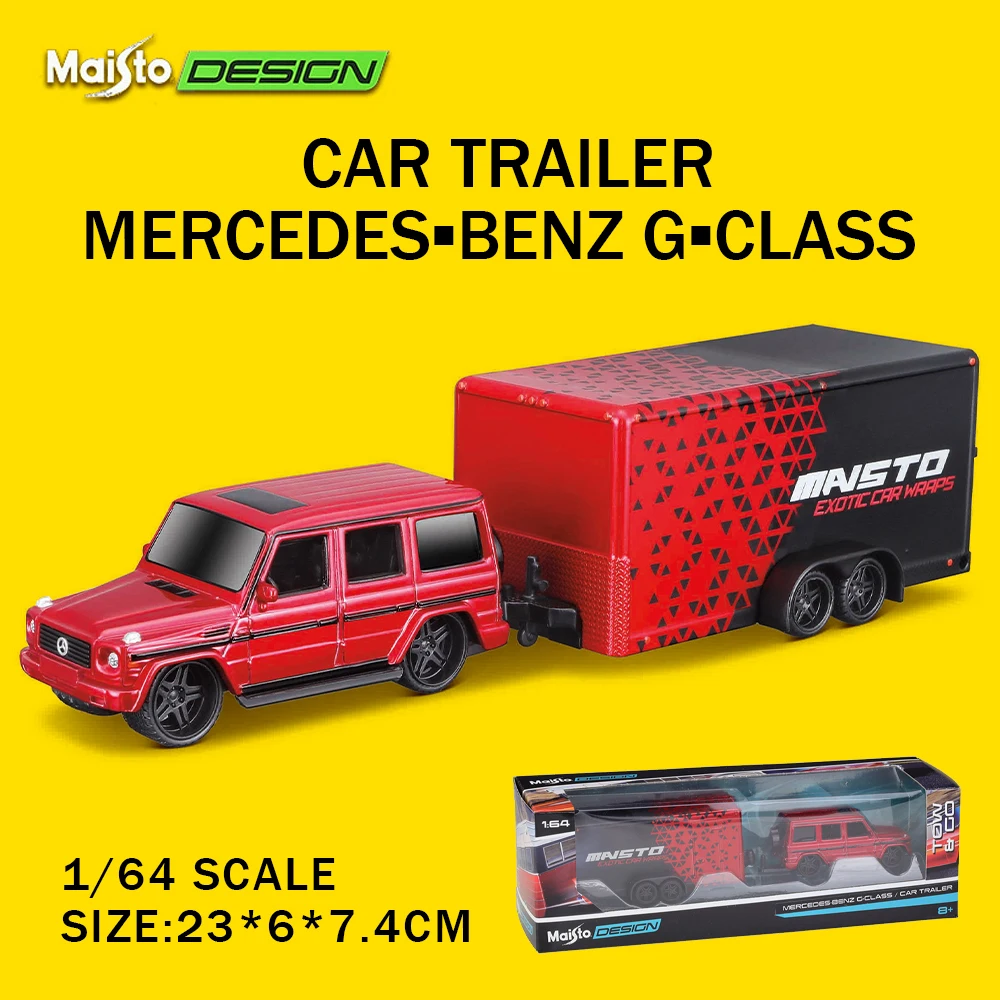 1/64 マイスト 牽引車 ① 1/64 マイスト 牽引車 ① 1/64 マイスト 牽引車 ①