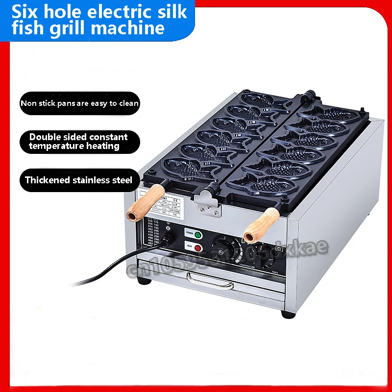상업용 물고기 모양 와플 전기 타이야키 기계, 입이 닫히는 물고기 모양, 220V, 110V