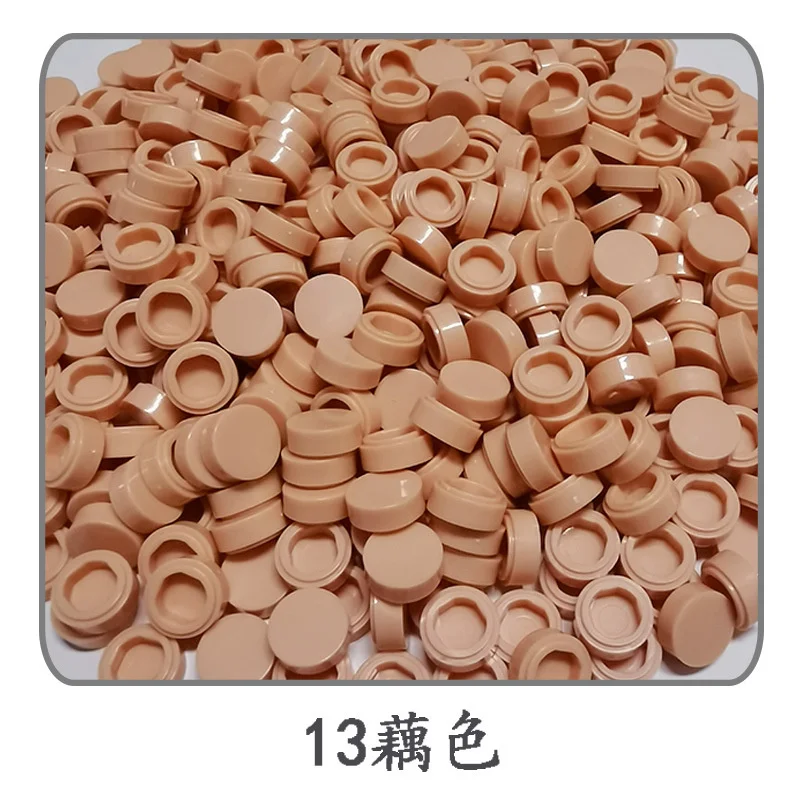 500-Piece Round Tile Set for Mosaic Art and Creative Building