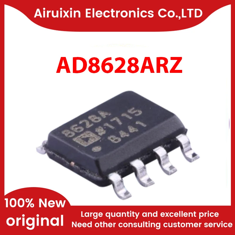 

100% новый и оригинальный AD8628ARZ SOP8 1 шт./лот