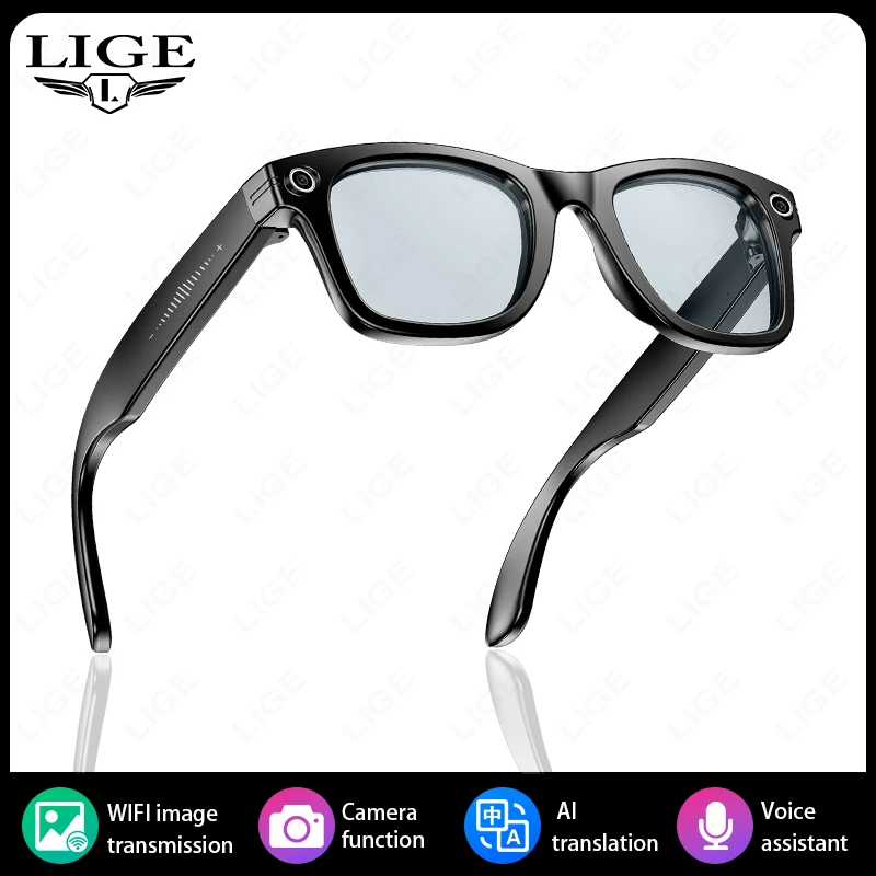 Smart Glasses