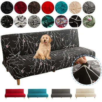 Spandex Armless Futon Sofa Cover 1