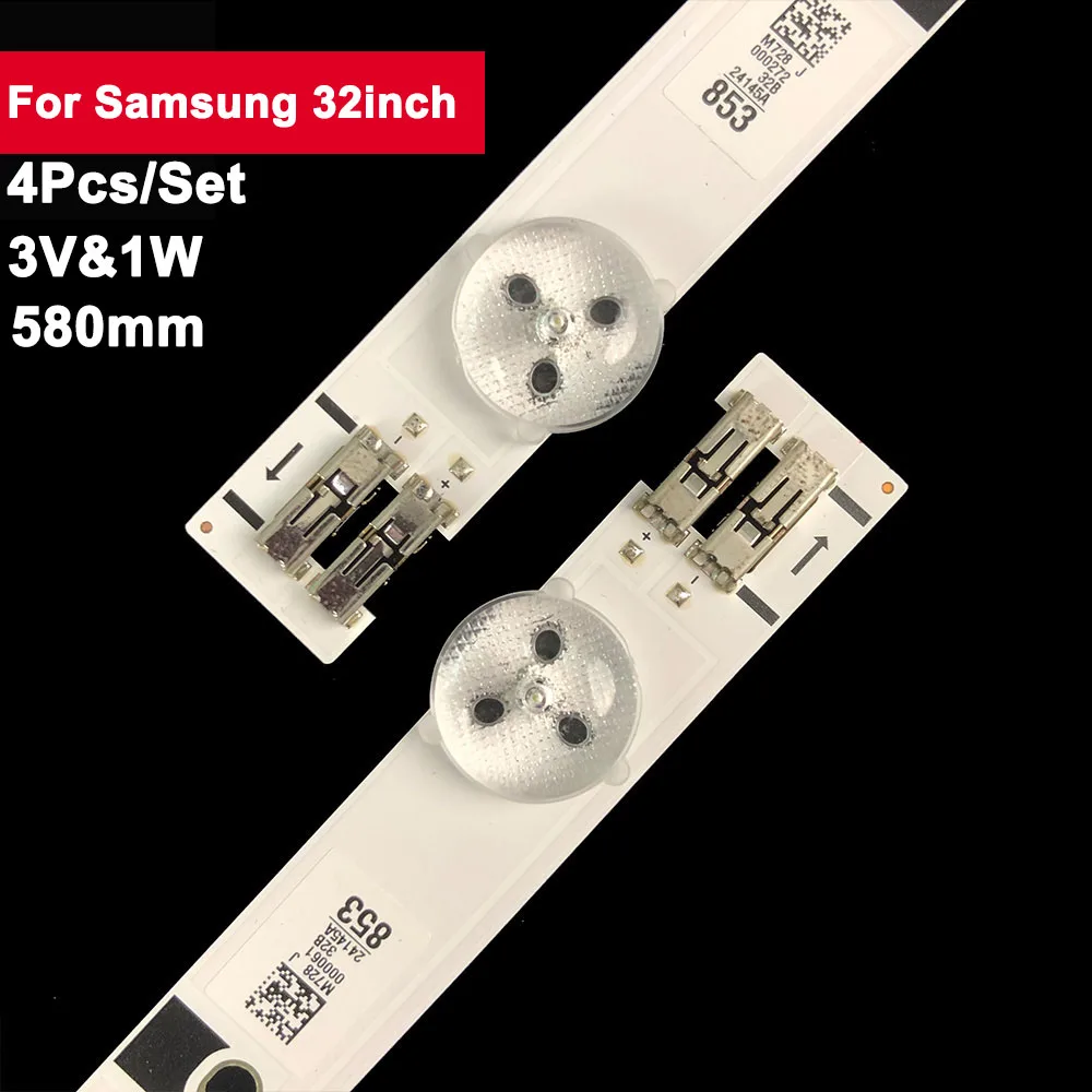 4pcs/set 581mm tv led strip for Samsung 32inch 2011SVS32 SLED 2011SVS32 3228 FHD 10 REV1.0 SAMSUNG 2012SVS32 3228 FHD 10 REV1.6 for 50 inch lcd tv samsung 2014svs50 3228 r05 rev1 2 d4ge 500dca r2 ue50h5000 ue50h6400 ue50h6270 ue50h6350 un50j5500af