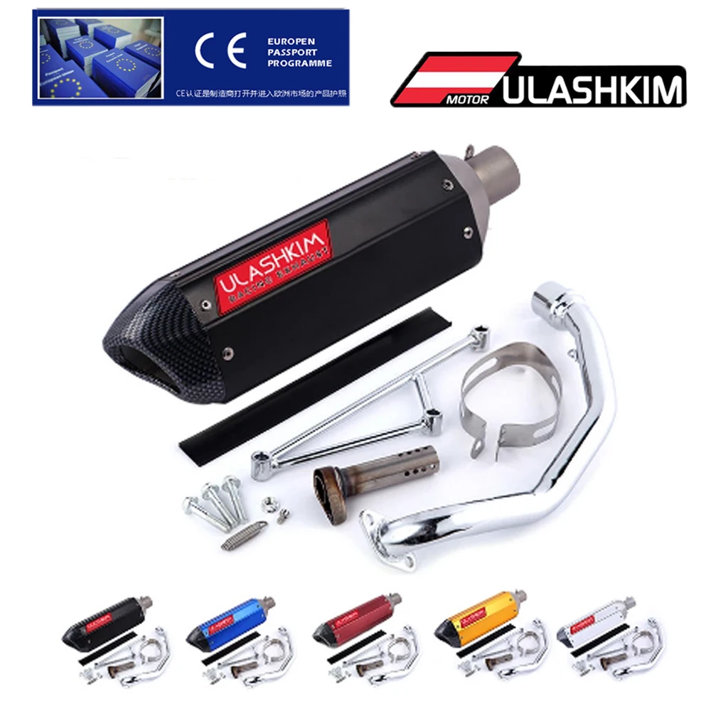 Motorcycle Kymco Scooter Exhaust Muffler With Db Killer For Scooter 4