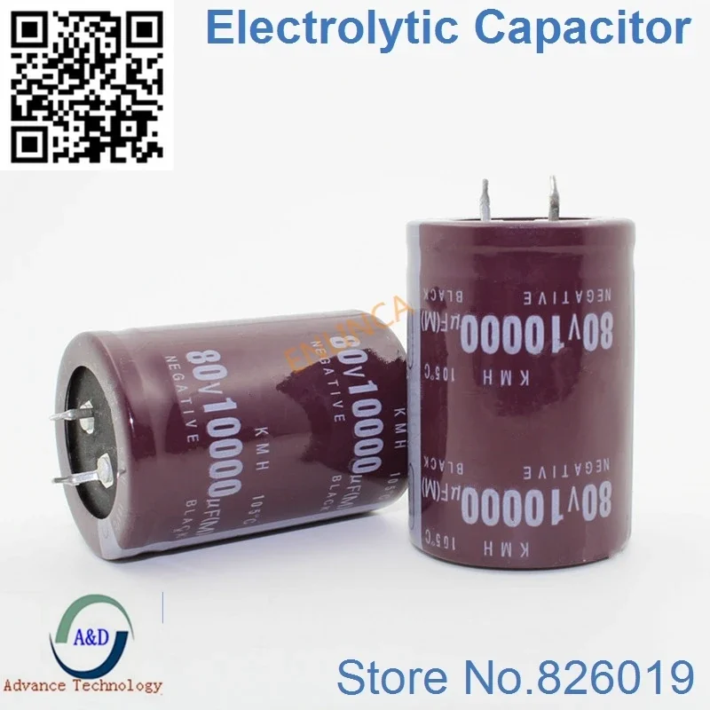 

Лучшее качество 80 в 10000 мкФ радиальная DIP алюминиевая электролитическая фотолампа 35*50 10000 мкФ 80 в допуск 20%