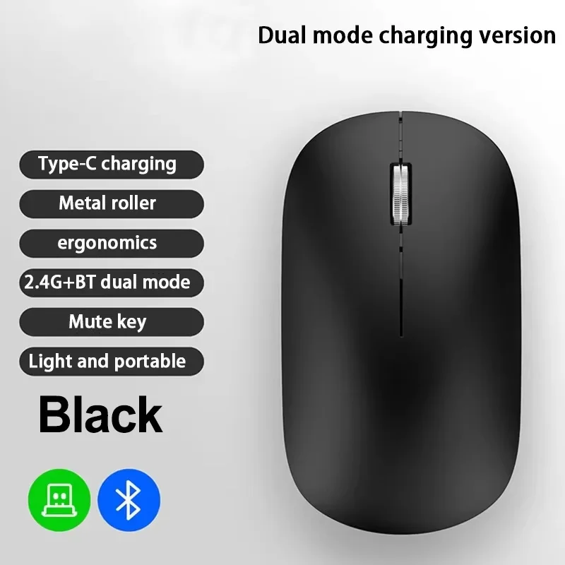 Kabellose Maus Bluetooth Leise 2,4G Dual-Modus Typ-C Aufladbar Ergonomisch Morandi Tragbar Laptop Büro Gaming-Maus