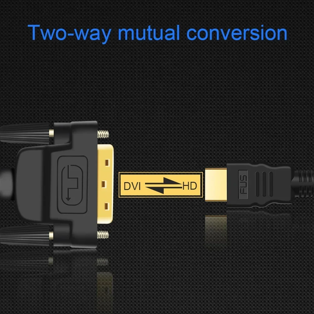 FSU HDMI ȣȯ ̺-DVI ̺  24+1 DVI-D   ݵ 1080P TV HD PC  PS4/3 1m 1.8m 2m