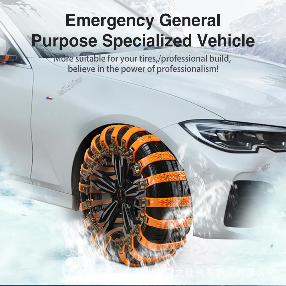 ISFRIDAY Automobile tires, anti slip chains, vans, sedans, off-road vehicles, snow chains should be universal