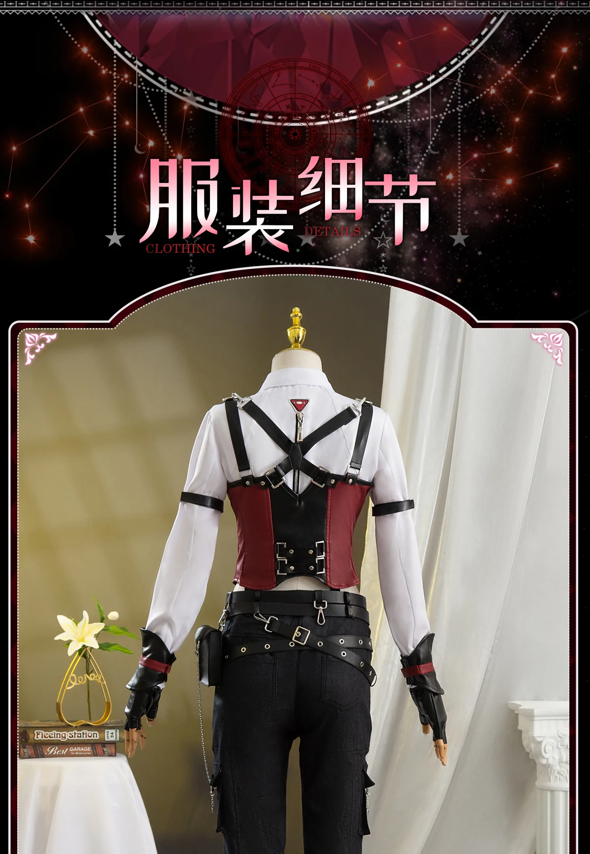 Game Love and Deepspace Heroines Cosplay Costume Wig Deepspace Hunter Uniform Women Girls Halloween Party Role Play Outfit Prop Deepspace Heroines Cosplay Wig & Hunter Uniform Halloween Party Outfit 24 Game Love and Deepspace Heroines Cosplay Costume Wig Deepspace Hunter Uniform Women Girls Halloween Party Role Play Outfit Prop Deepspace Heroines Cosplay Wig & Hunter Uniform Halloween Party Outfit 13