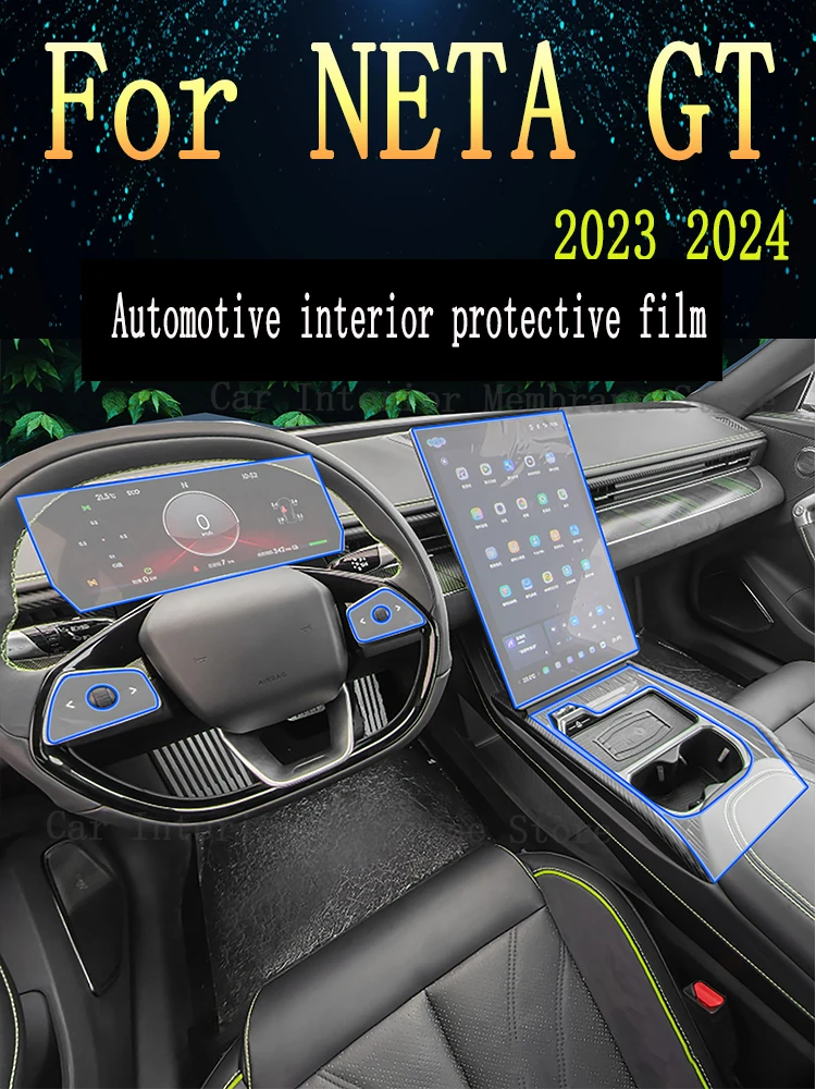 

For NETA GT 2023 2024 Gearbox Panel Navigation Automotive Interior Screen Protective Film TPU Anti-Scratch Sticker