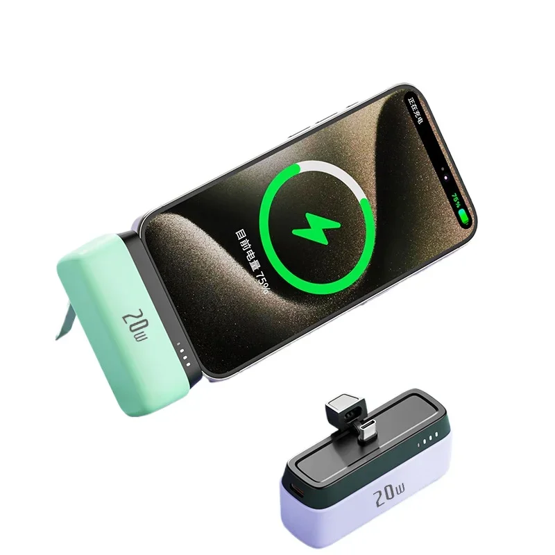 PD20W 5000mAh Capacity 20W Mini Power Bank Fast Charging LED Indicator Power Bank Pocket Power Bank for IPhone Samsung Xiaomi 2