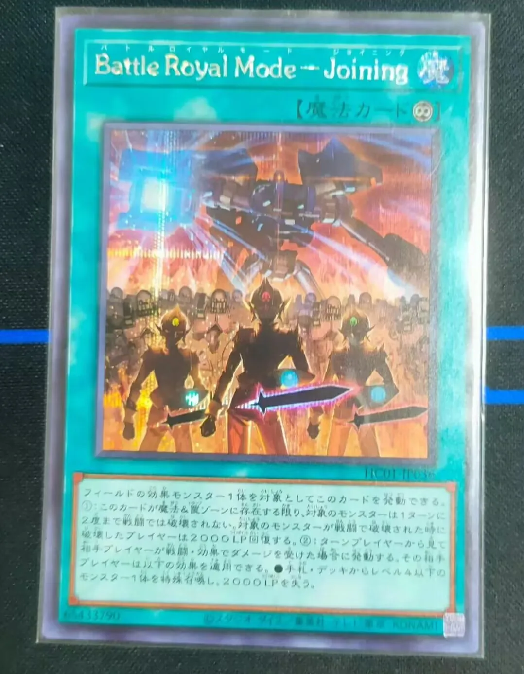 

HC01-JP036 - Yugioh - Japanese - Battle Royal Mode - Joining - Secret Collection Mint Card