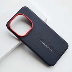 Leather Mid - Line Phone Case with Slim Protect Cover Design for IQOO 15 (Black)