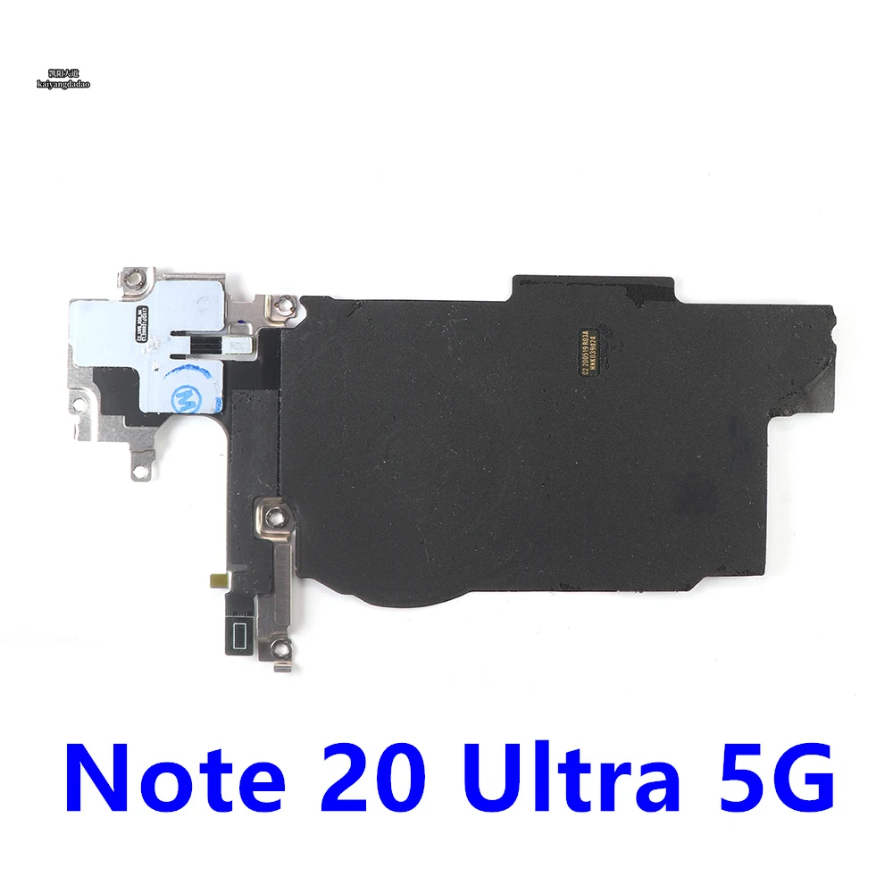 Wireless Charging Induction Coil NFC Module Flex Cable