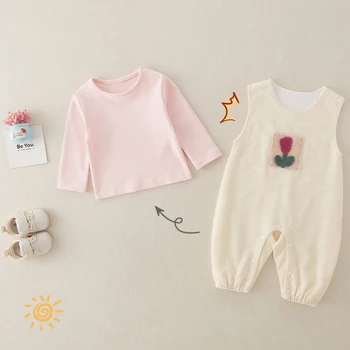 AINIGIELL 0-3Y الربيع والخريف جديد الحمالات طويلة الأكمام 2 قطعة النسخة الكورية من قميص أساسي والسراويل الطويلة مجموعة الطفل