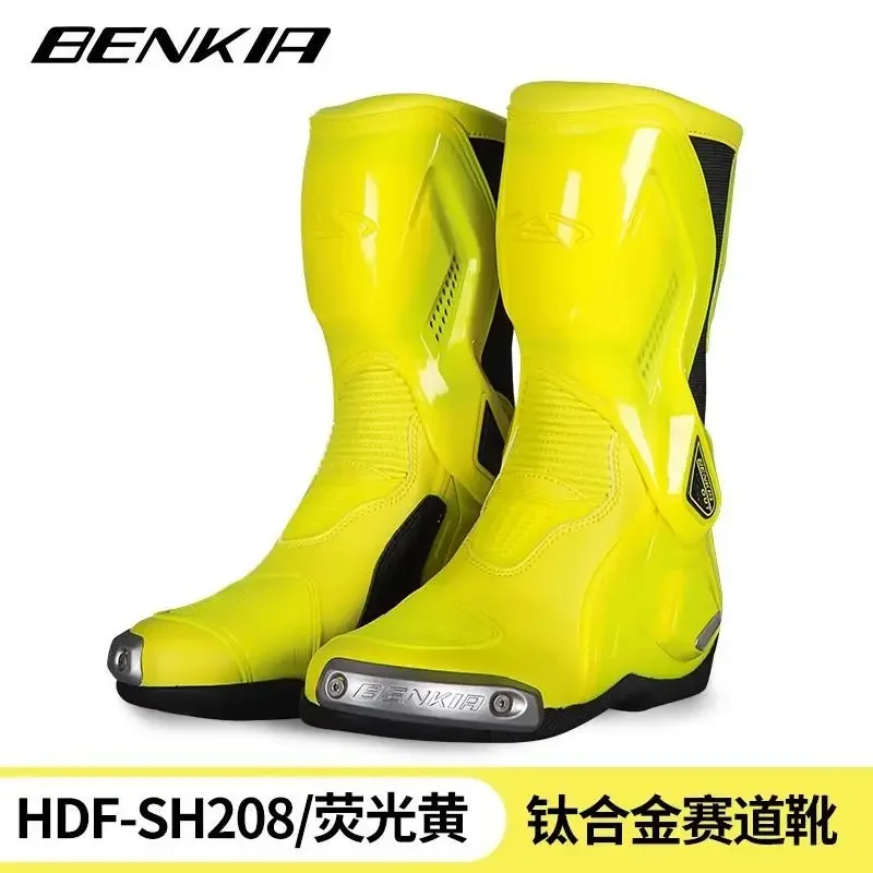 BENKIA HDF-SH208 Professional Four Seasons Motorcycle Titanium
