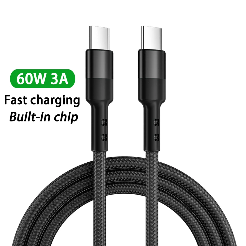 Black 60W