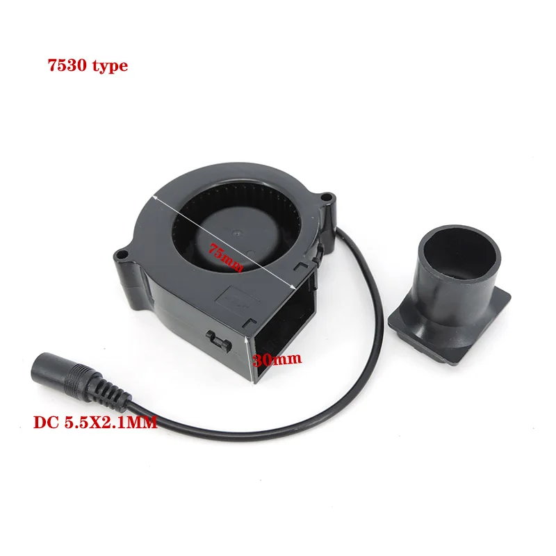 12V 7cm 7530 DC Power Variable Speed Controller Air Blower Cooler cooling Fan 75mm For Camping Cooking/Barbecue/Firewood/Waste cooling fan