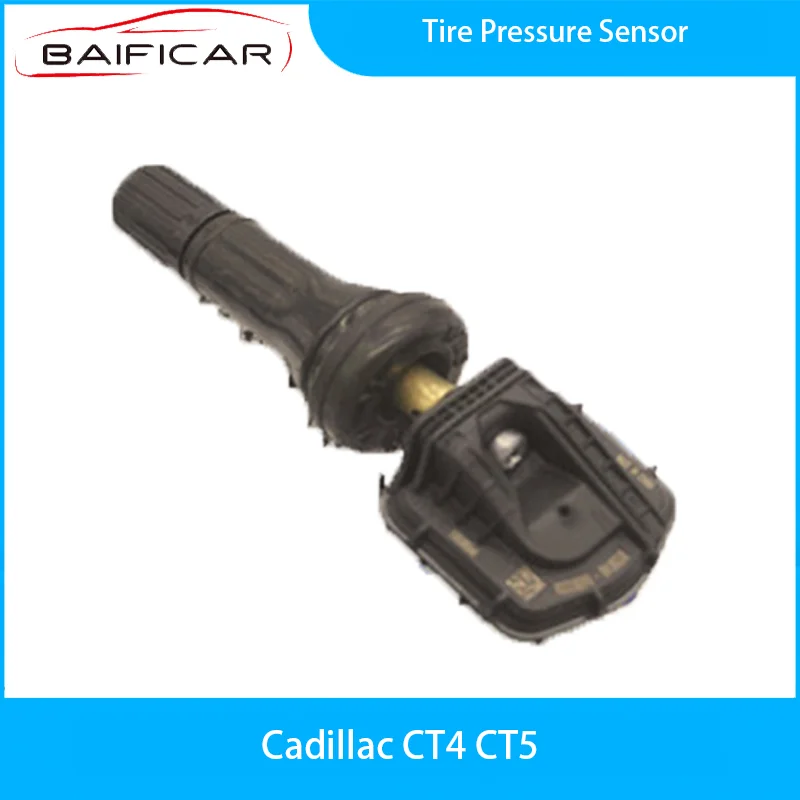 Baificar-ο Ÿ̾ з  13538566, ĳ CT4 CT5 
