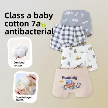 الأولاد الملاكمين الاطفال الرجال سراويل بوكسر للبنين السروال الأطفال الصبي المؤخرات ملابس داخلية للأولاد بيبي بوي سراويل الطفل القطن 5