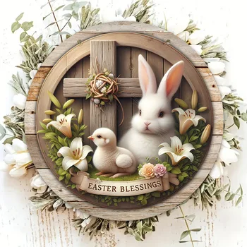 Rustic Easter Bunny Sign 1