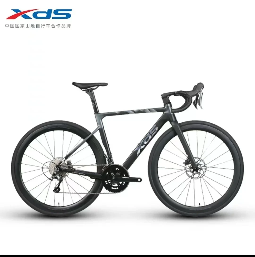 XDS RS450PRO 700x28C 20 Speed alloy Road Bike carbon fork carbon
