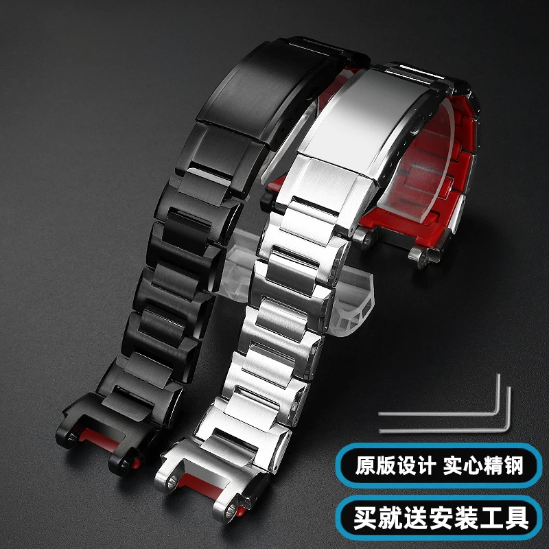 Enhanced Silicone Rubber & Metal Bracelet