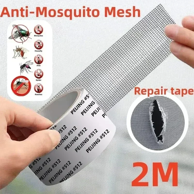 1 Roll Window Screen Repair Tape Self Adhesive Mesh Tape Net Broken Holes Repairing Fix Patch Anti Insect Mosquito Window Door