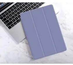 Versatile Smart Cover for Tablets - 10.1 to 8.8 (Purple)