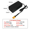 12.6V 15A XT90 M