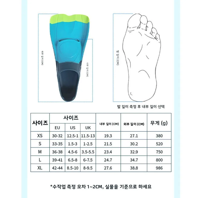 새로운 2026 성인용 실리콘 핀 유니섹스 트레이닝 다이빙 슈즈 스노클링 슈즈 어린이용 플로테이션 핀 여성용 모델 스포츠 피트니스 장비