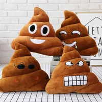 25CM New pattern Lovely Browm Smiely Pillow Plush Cushions Home Decor Gift Stuffed Poop Doll Toys  pillow 1