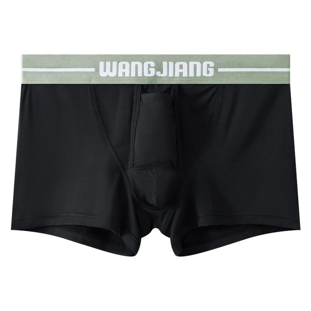 

Comfy Fashion Panties Underpants Pouch Regular Soft Solid Brief For Vacation Lingerie Underwear Men Sexy Underwear