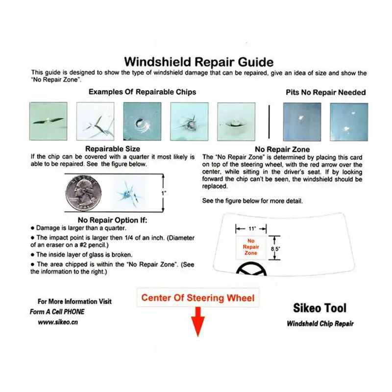 Рисунок 3 - декоративные наклейки на лобовое