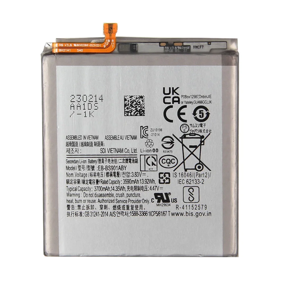 Nouvelle batterie de remplacement EB-BS908ABY EB-BS901ABY EB-BS906ABY pour Samsung Galaxy S22 Ultra 5G S22 Plus 5G S22 + S22 5G