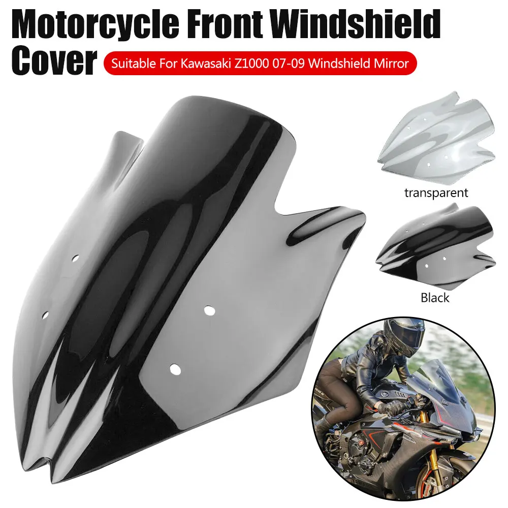 

Лобовое стекло для мотоцикла Ka-wasaki Z1000 2007-2008 2009, черное