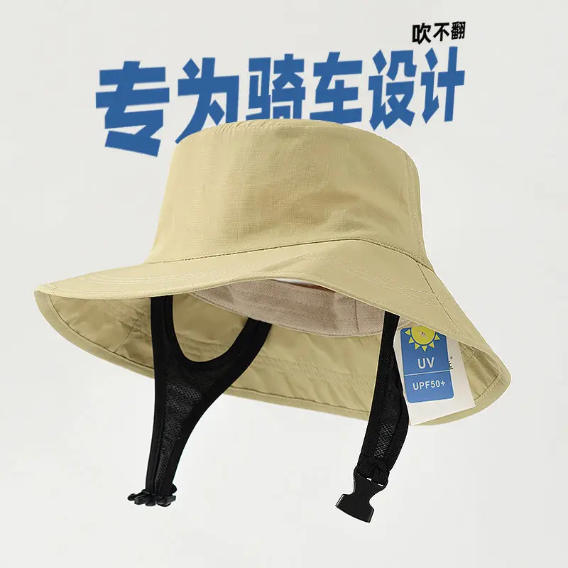 

Summer Sunshade: Female Cycling Can't Blow Over,Fisherman Male Sunscreen,UV Protection,Electric Vehicle,Wind Protection,