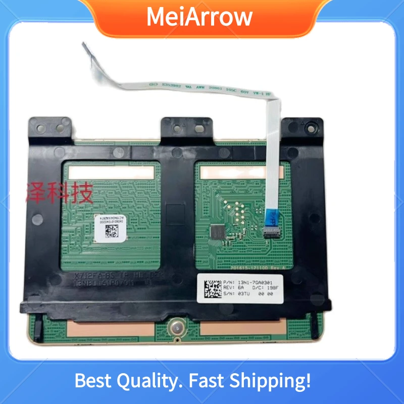 MEIARROW ASUS VivoBook 17 X712DA X712FB/FA M712D X712 터치패드 트랙패드 보드 펠스 케이블용  터치패드, 95% 신제품